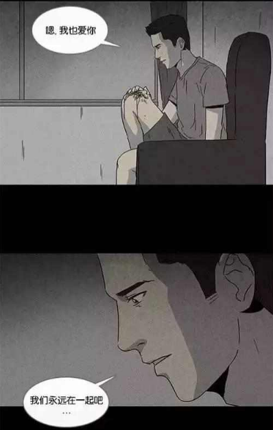 关于《整容液》，你还有很多不知道的