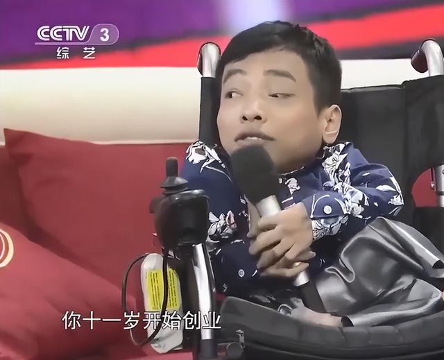 广东小伙李创利：身高80厘米，身价过亿娶美娇妻，如今怎么样了？