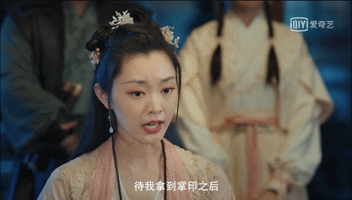 一口气看8集!没想到郭麒麟主演的《赘婿》这么香