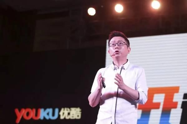 优酷原总裁杨伟东受贿855万余元,被判处有期徒刑7年