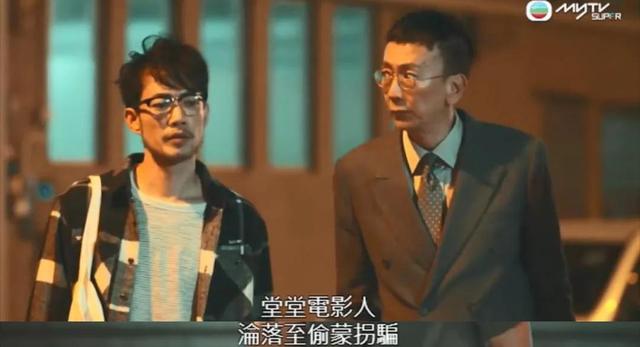 荒诞剧团：演员拍激情戏“假戏真做​”，这剧戳破了娱乐圈潜规则