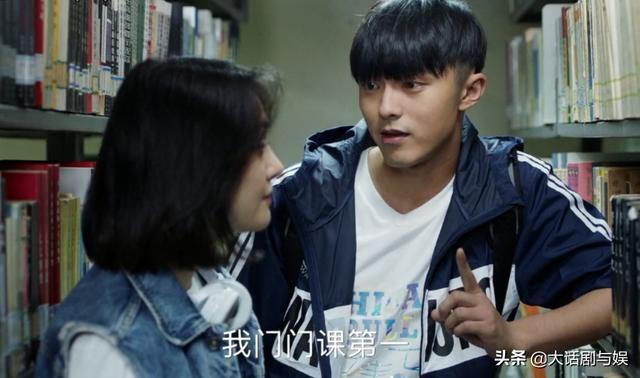 青春斗大结局向真关山分手！向真没等回赵聪，但这才是生活！