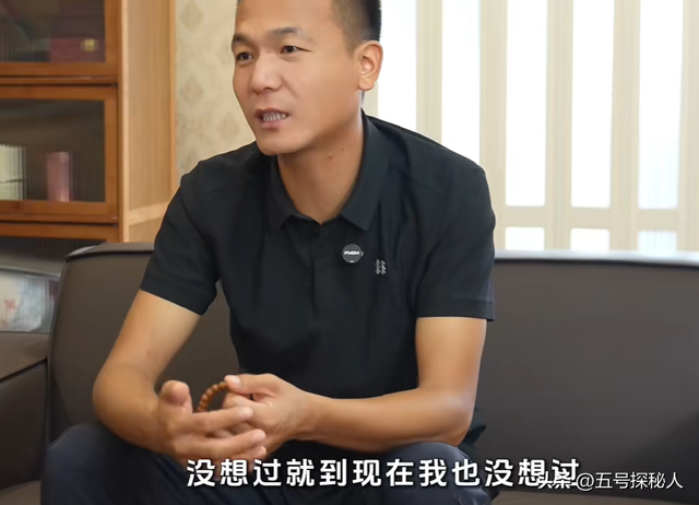 后续！潘宏网红狗艾特洗澡死亡：直播回放流出，拼命挣扎被无视