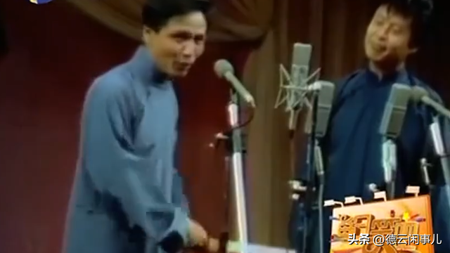 德云社最年轻的“老祖”,辈分高到无人敢惹,郭德纲都要喊他师叔