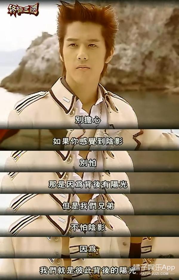 还记得《终极三国》关羽吗，他现在长这样了