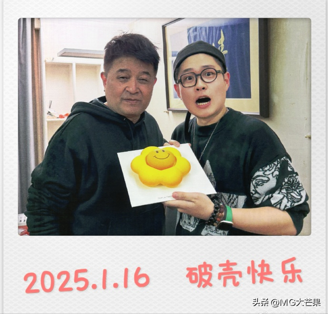 十二年已过，上届蛇年春晚主持人现状，把人生起伏展现的淋漓尽致