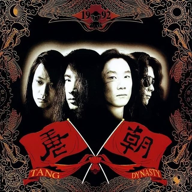 二手玫瑰正经了，还是二手玫瑰吗？