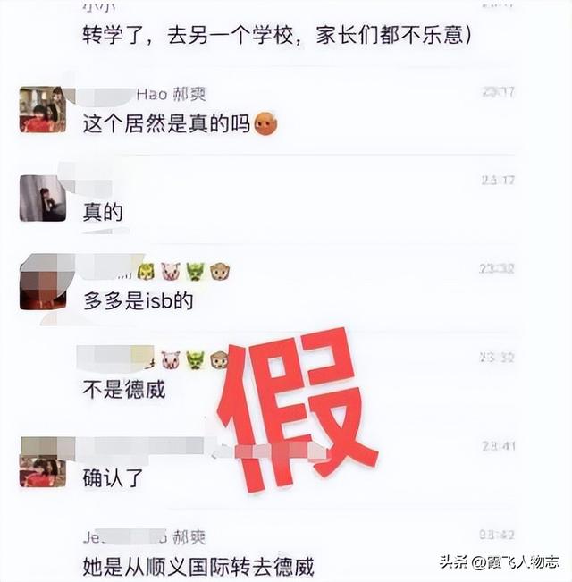 在图书馆乱性的“文盲”黄多多，得奖和成长过程，像李天一？