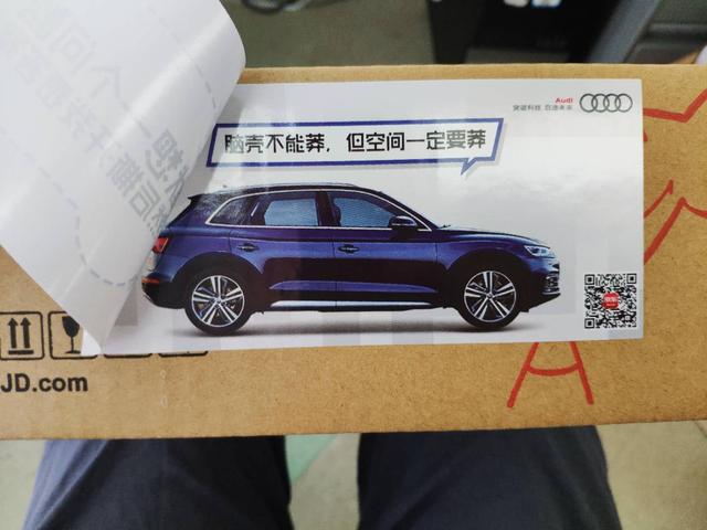 一套给颓丧女(男)孩的解忧操作