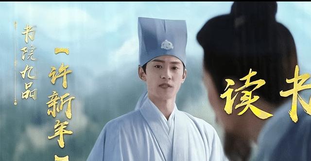 一文看懂《大奉打更人》全部人物关系，6大团体和6个修炼体系