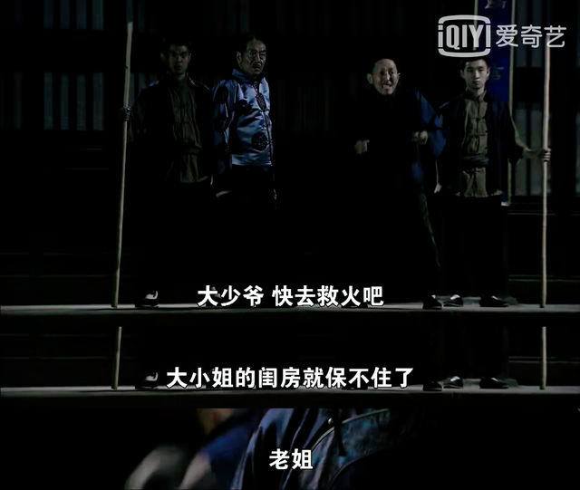 三看《打狗棍》：顿悟一辈子都死老婆的那图鲁，才是真正的狠角色