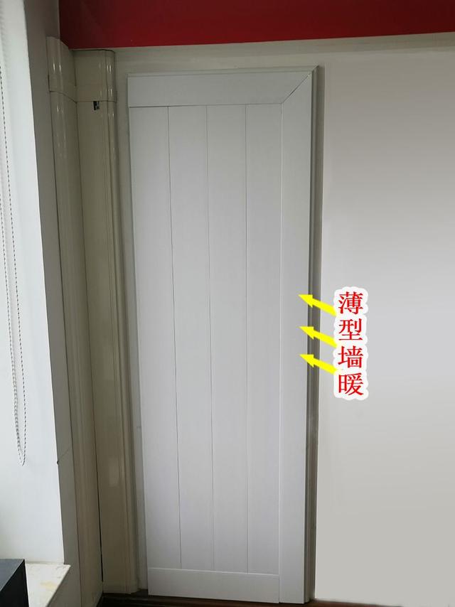 传统暖气被淘汰了？这种薄型水墙暖仅3cm，墙面看不见暖气片了