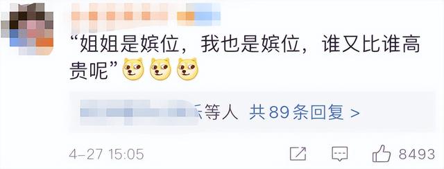 网易云正式起诉QQ音乐，大战一触即发