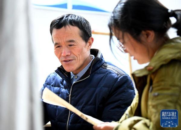 “借眼”备课27年