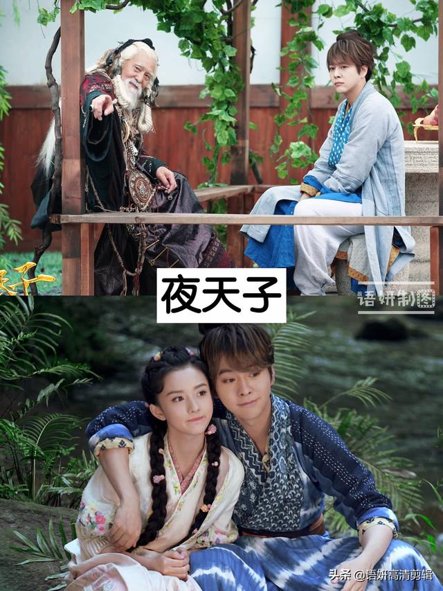 12部超级好看的古装悬疑剧，你看过哪几部？哪部没猜到结局？