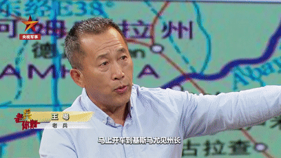 现实版《战狼》！他千里穿越索马里的炮火 保护244名同胞返回祖国