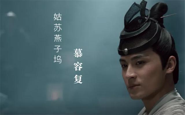 “斗气化马”之后，新版《天龙八部》，又毁在了于荣光手上