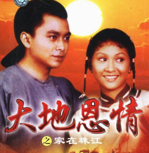 亚视30年最幸福夫妻档,米雪、万绮雯、陈秀雯等,你记得几对?