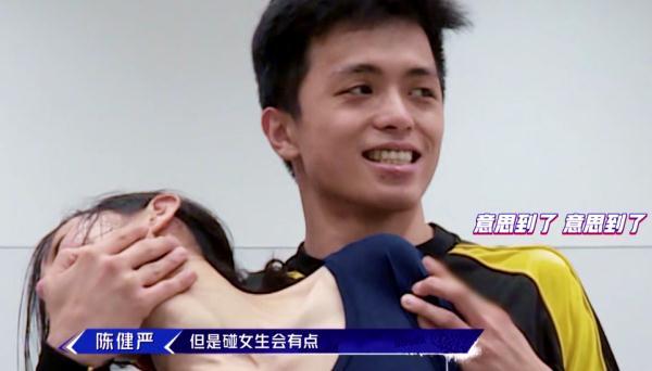 法老与蛇、暮光之城，这就是街舞炸裂作品，朱洁静老师制造