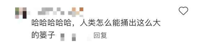 妈妈:你去问问谁家大学生行李箱这样放着?我:那很有生活了