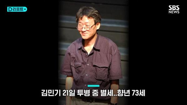 南韩众星哀悼！曾提拔薛景求、黄晸珉　歌坛巨擘胃癌离世享年73岁