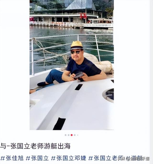 知情人称张国立邓婕没有移民法国，只是过来参加时装周活动