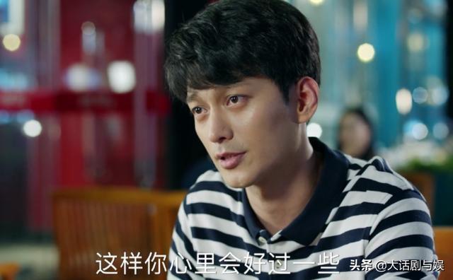 青春斗大结局向真关山分手！向真没等回赵聪，但这才是生活！