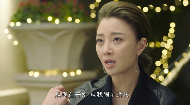 正青春：得知贝戈身份，林睿和他切割，却说明林睿在情感上已沦陷