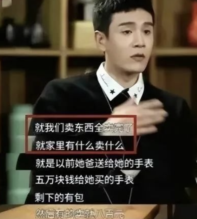 10年后再看小李琳，再婚嫁被指“吃软饭”的经超，才是正确的选择