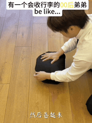 妈妈:你去问问谁家大学生行李箱这样放着?我:那很有生活了