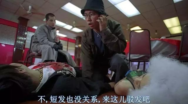 如此「特殊的服务」,这部10万人打出的8.2让人长见识了