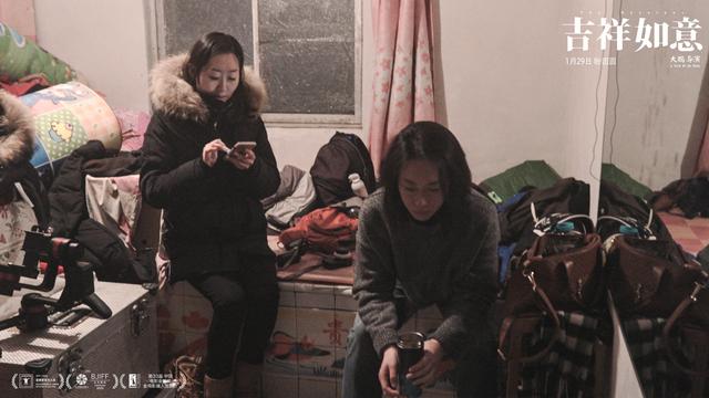 拍出豆瓣8.1分的《吉祥如意》,导演大鹏经历了什么