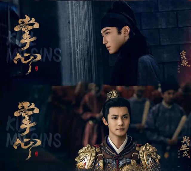 从医女到复仇女神，《掌心》里的刘诗诗太惊艳