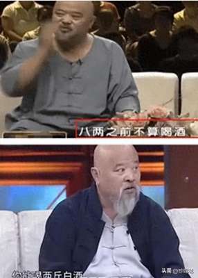 李琦医生(演员李琦不顾医生劝阻，每天2包烟加顿顿8两白酒，如今身体咋样了)