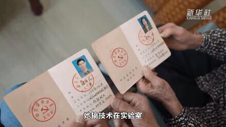 从玩泥巴到穿婚纱的爱情!网友:原来看别人幸福也能感动到哭