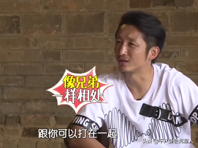 结了婚还没有分寸感，这6位明星婚后的行为真放肆