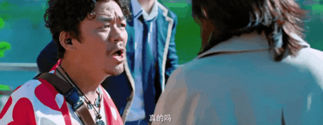 解锁东京迷局!电影频道8.10播出《唐人街探案3》