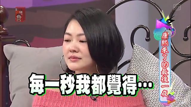 那个爱吃男明星豆腐的小S，蔡依林都发文夸赞她的“辣”