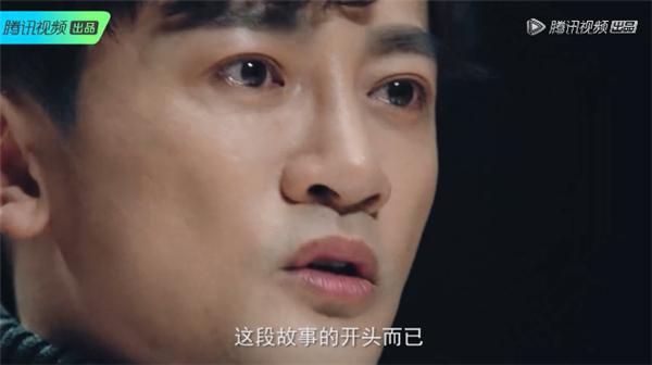 苏有朋，偶像没有花路