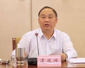 杨望(国务院免去职务5年后落马，67岁烟草老虎被提起公诉)