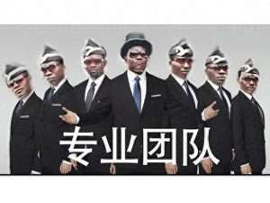 变态另类2(2020年最强冷饭？23年前的老游戏，重制之后竟比巫师3还好玩？)