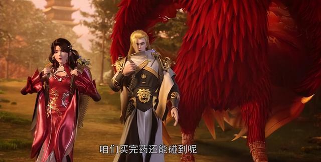 完美世界：云曦跟随石昊，火灵儿吃醋，九头狮子化身美男子