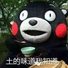 王鸥微博(好直白徐冬冬微博直接把王鸥称为多次做三的jian人)