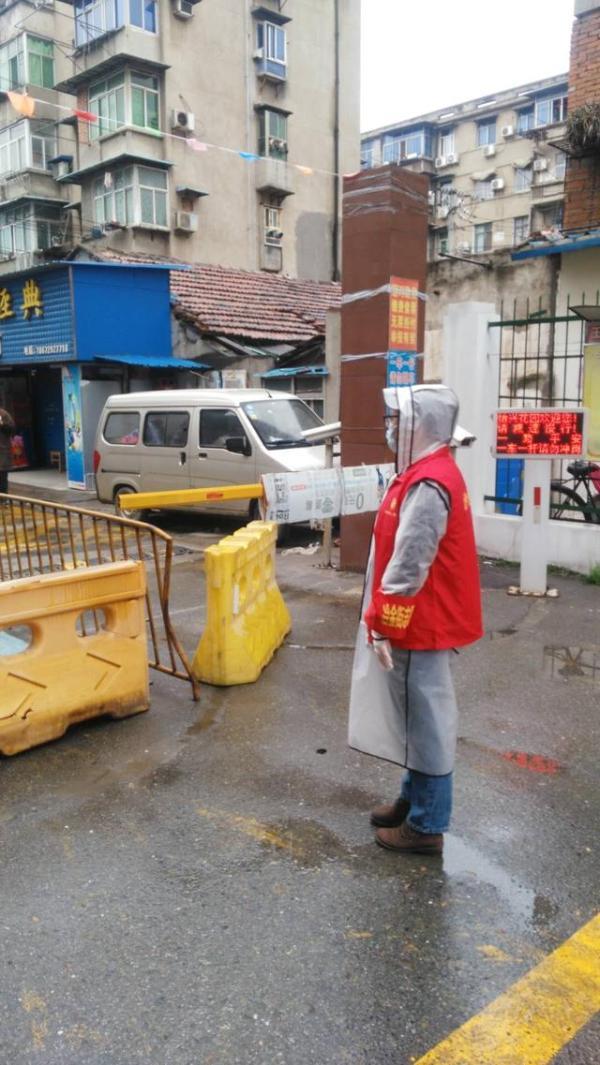 90后小花战“疫”中成长