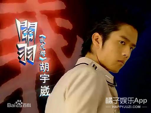 还记得《终极三国》关羽吗，他现在长这样了