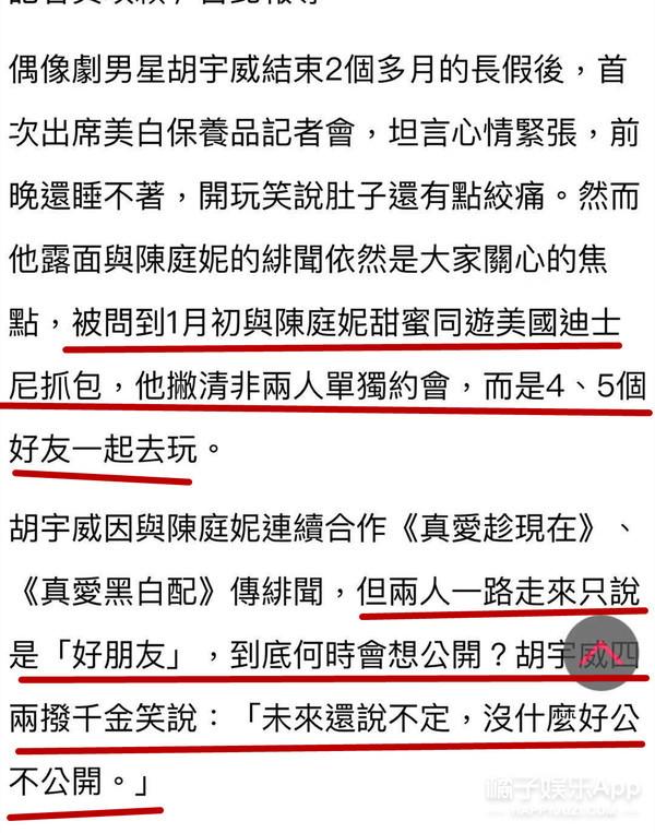 还记得《终极三国》关羽吗，他现在长这样了