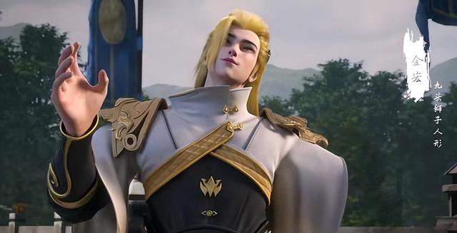 完美世界：云曦跟随石昊，火灵儿吃醋，九头狮子化身美男子