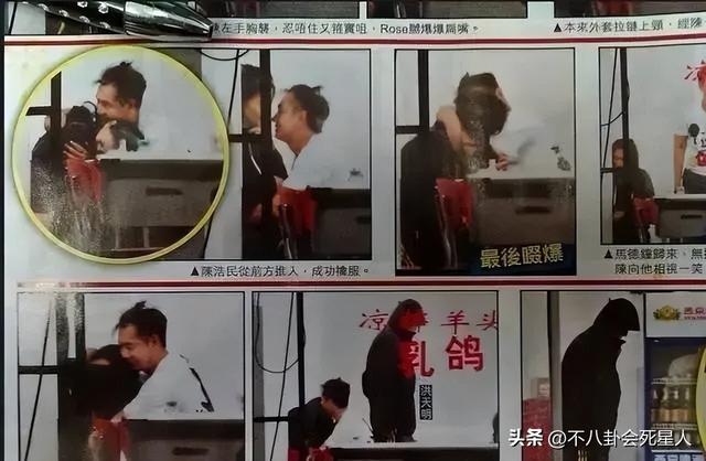 结了婚还没有分寸感，这6位明星婚后的行为真放肆