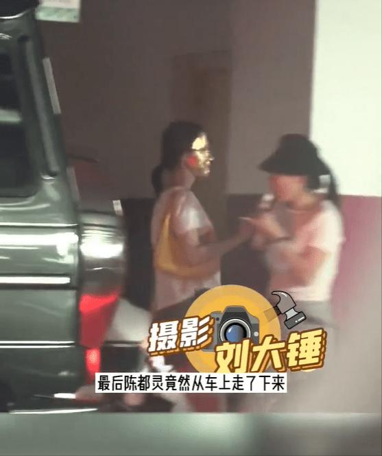 尹正陈都灵恋情曝光！相差7岁不被看好，男方曾与蒋梦婕传绯闻