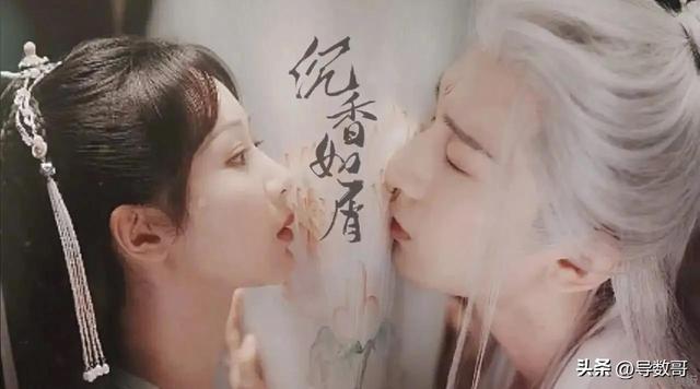 成毅最让人惊艳的是吻戏，实在是太会了，钟汉良都逊色了